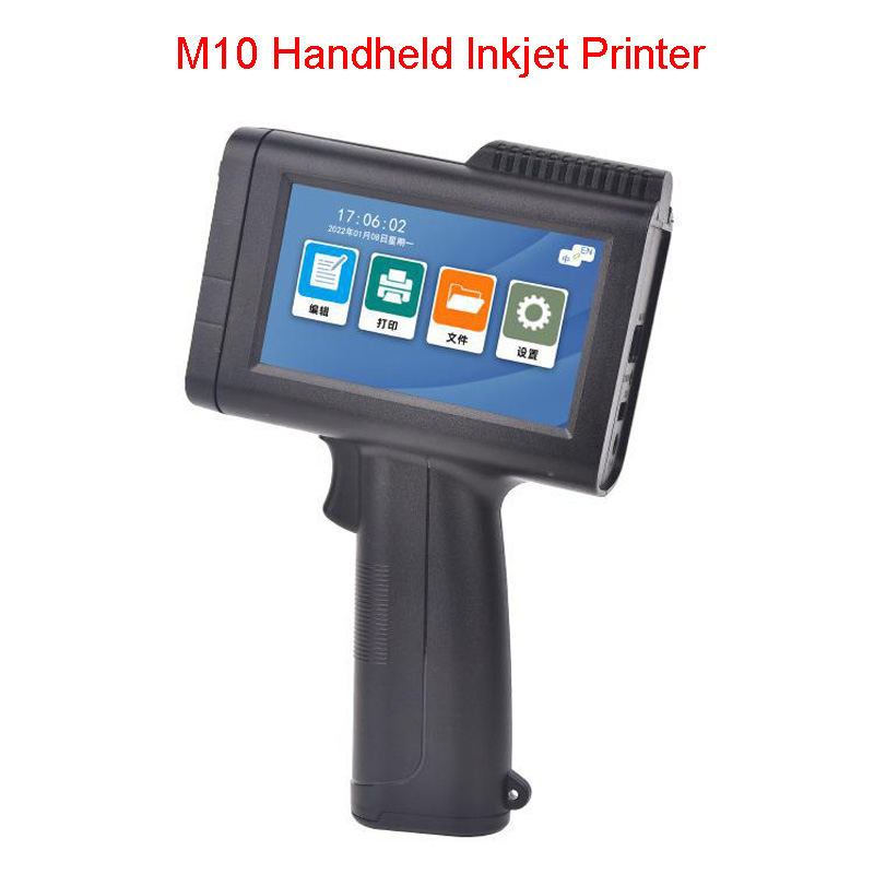 Commercial Printing Products - 12.7 مللي متر يده طابعة نافثة