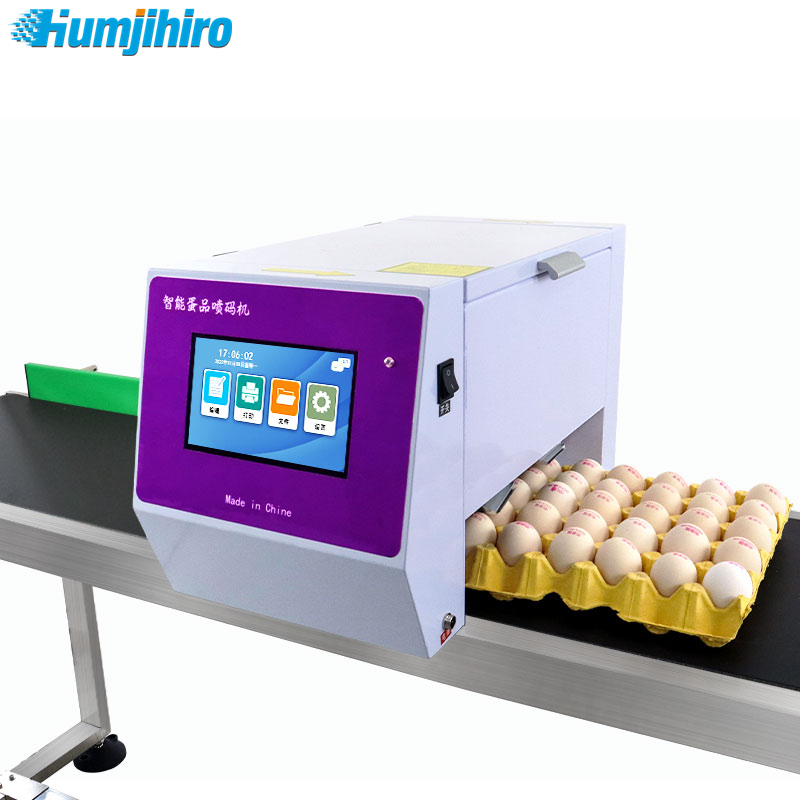 Commercial Printing Products - HUMJIHIRO عبر الإنترنت طابعة نافثة للحبر
