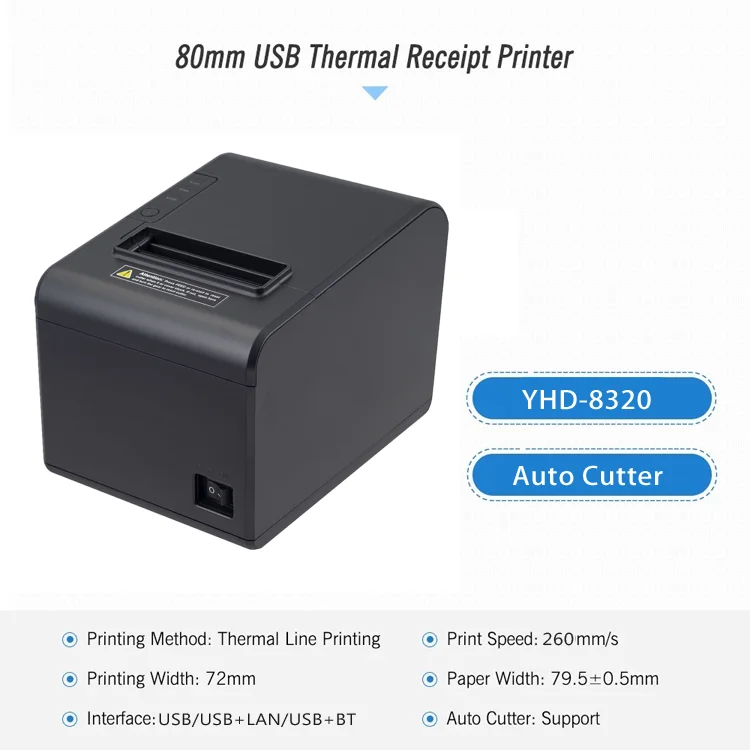 Commercial Print Model - 2026 YHDAA نموذج جديد POS طابعة
