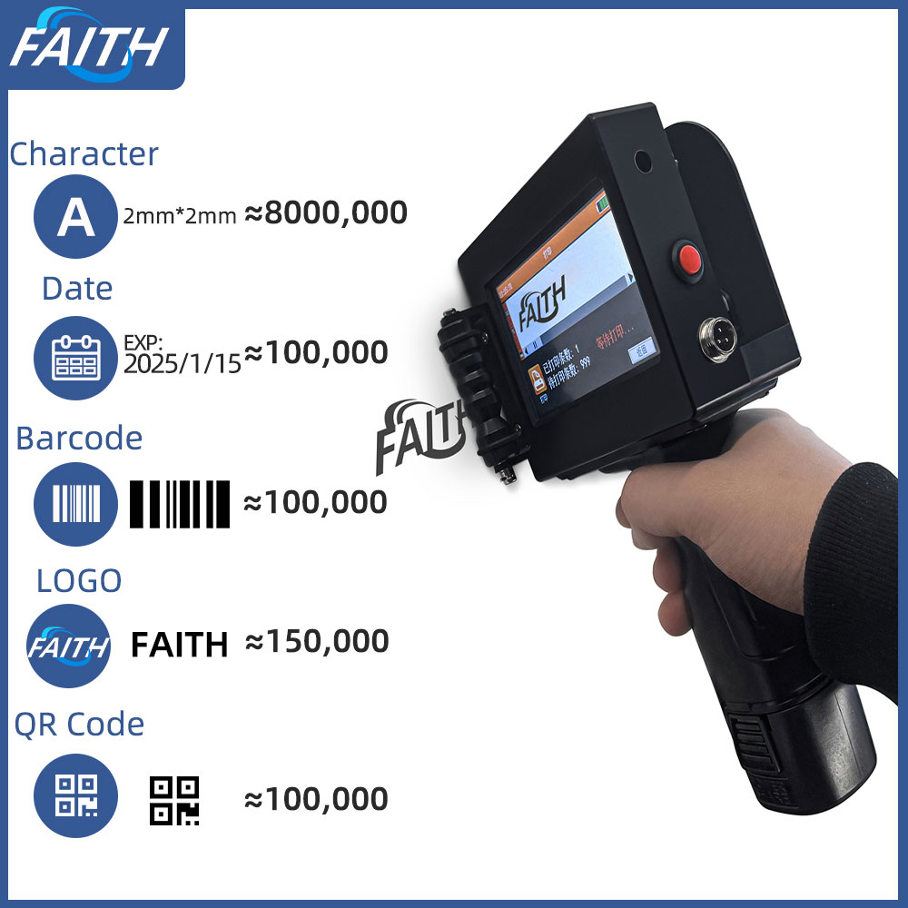 طابعة نافثة للحبر Faith 12.7 م - مراجعة Commercial Printing Products وسعره