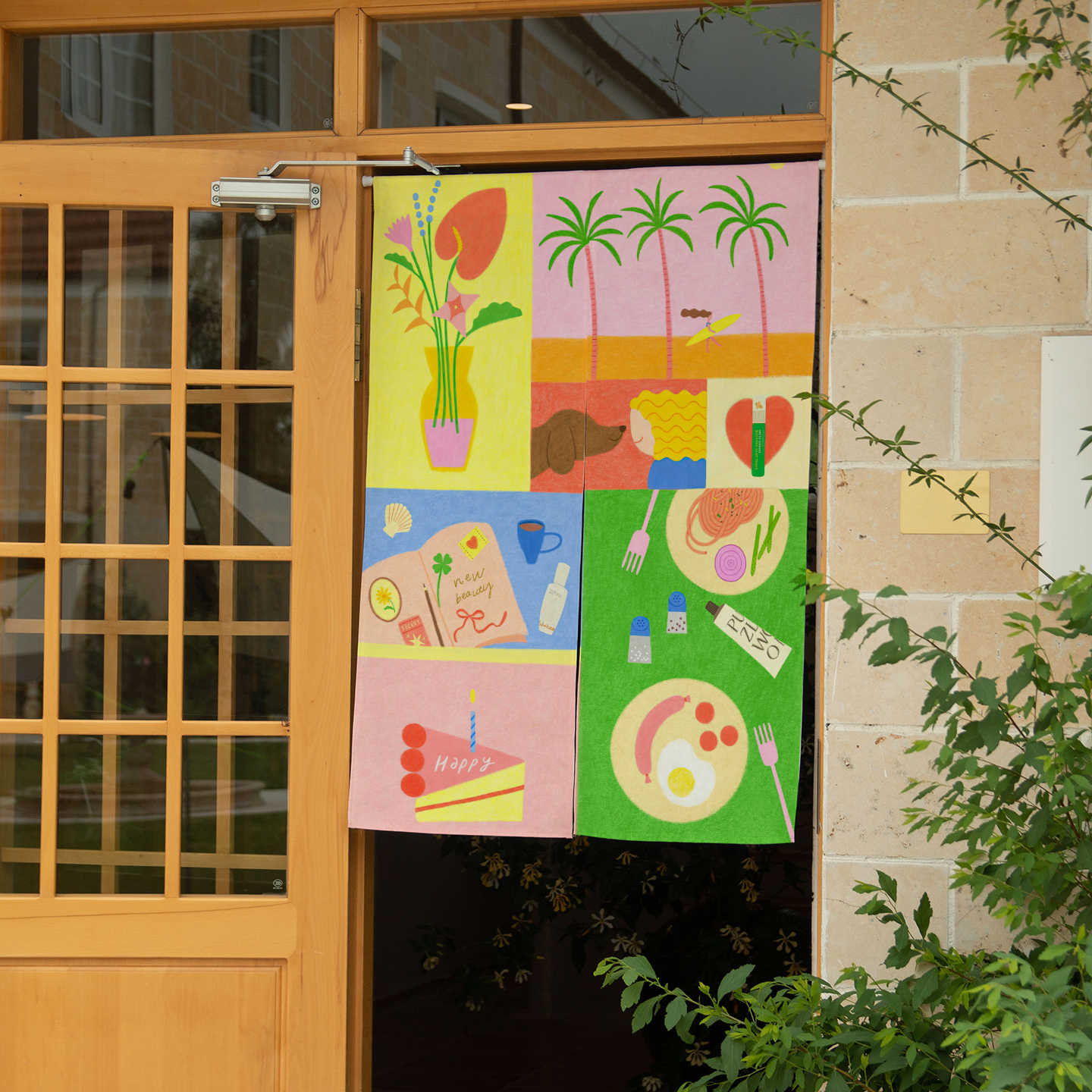 ستارة باب نورين استوائية مرسوم - مراجعة Commercial Printing Rates وسعره