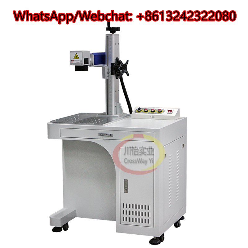 الصين مصنع جودة عالية الدائمة  - مراجعة Commercial Print Model وسعره