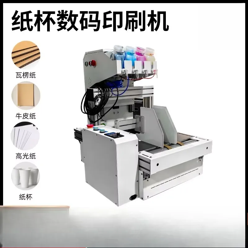 طابعة أكواب ورقية مكتبية 2026  - مراجعة Commercial Printing For Sale وسعره