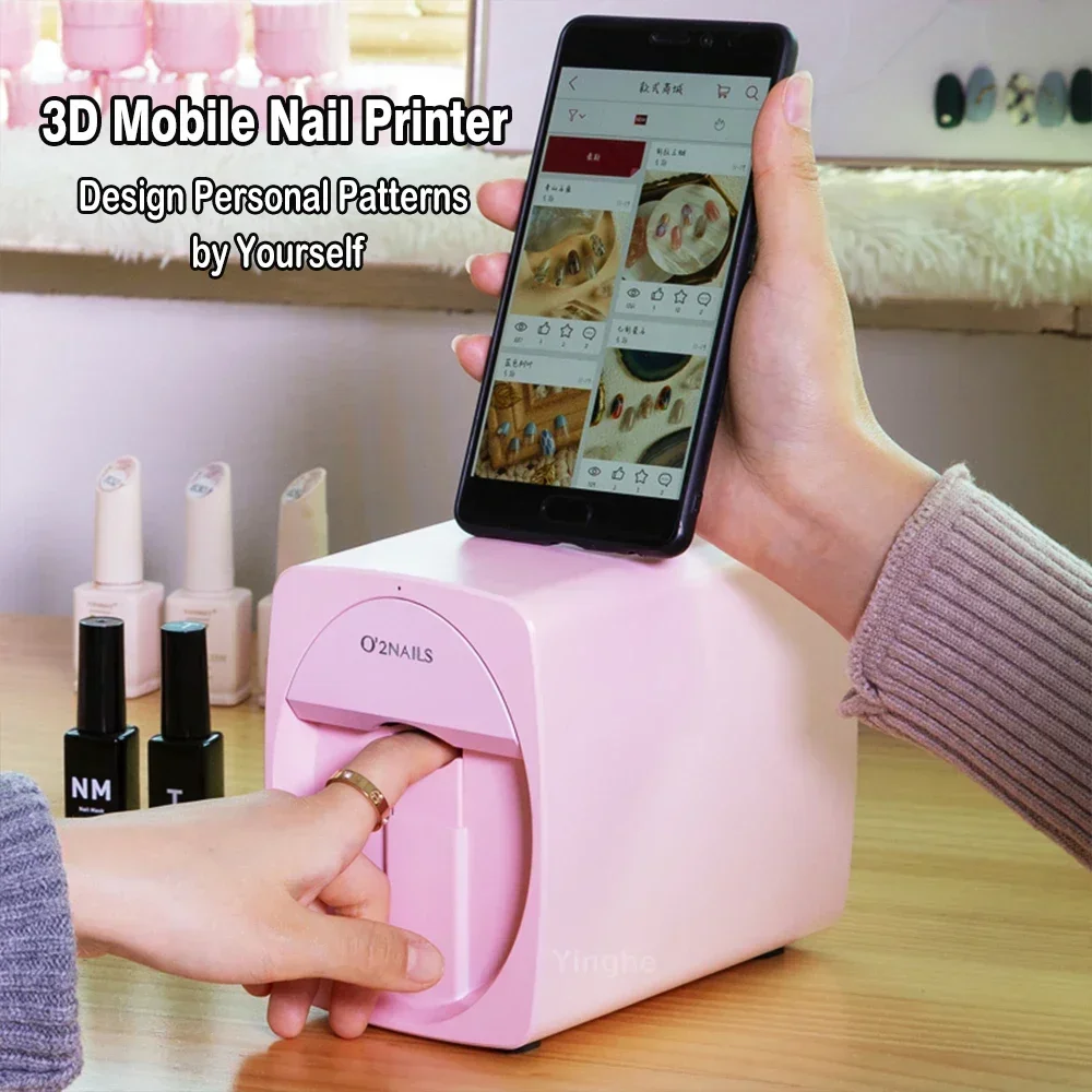طابعة الأظافر الذكية ثلاثية ال - مراجعة Commercial Nail Printing Machine وسعره