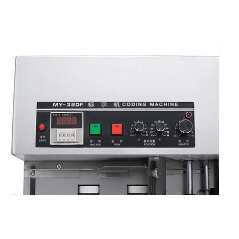 2025 جديد ماكينة طباعة وترميز  - مراجعة Commercial Printing Products وسعره