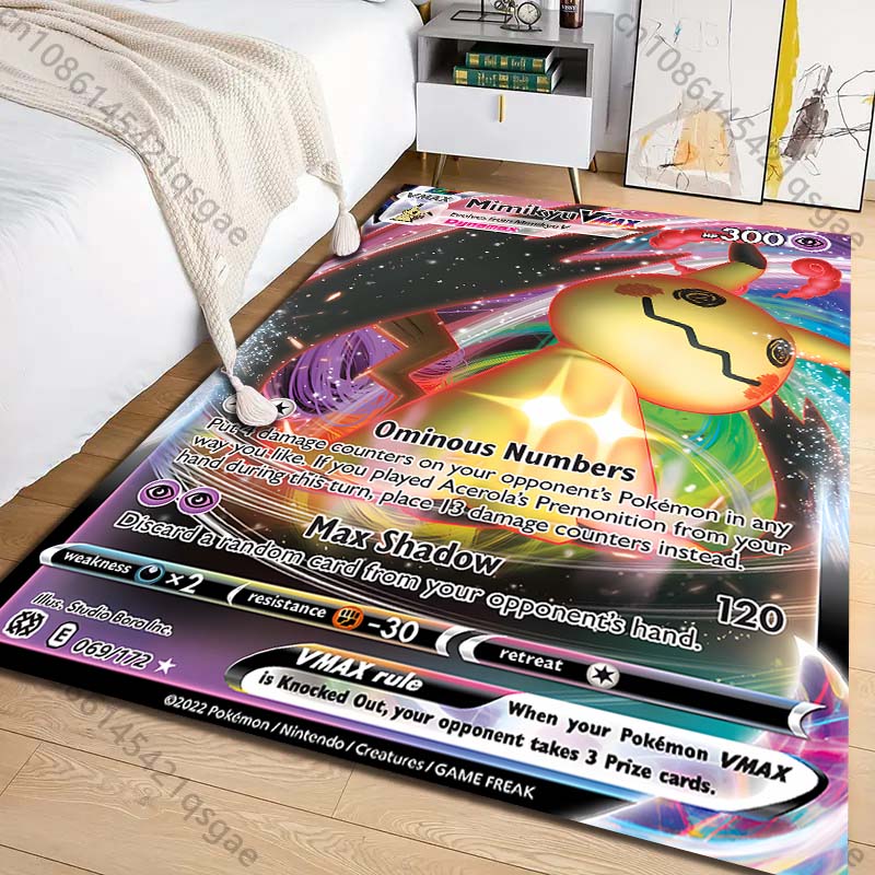 منتج جديد! سجادة مطبوعة بتصميم - مراجعة Commercial Printing Products وسعره