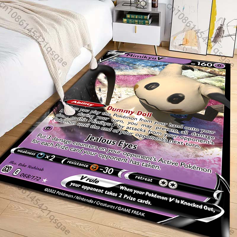 منتج جديد! سجادة مطبوعة بتصميم - مراجعة Commercial Printing Products وسعره