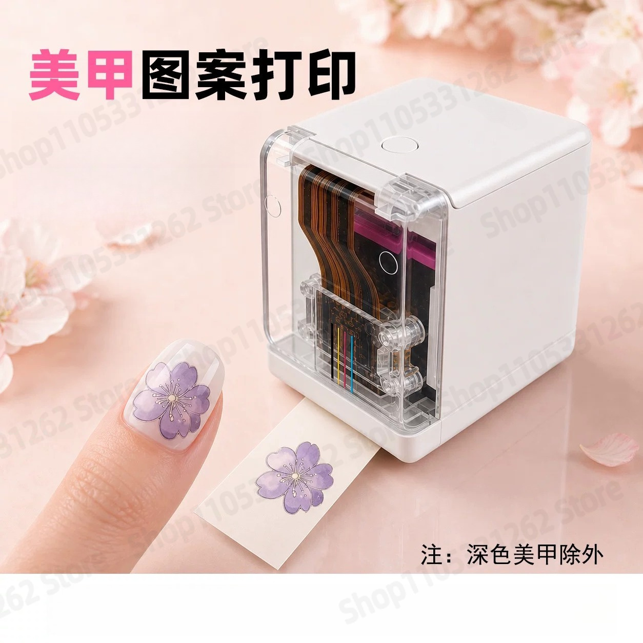 طابعة ملصقات محمولة باليد تعمل - مراجعة Commercial Nail Printing Machine وسعره